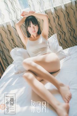 看见味道的你电视剧免费观看